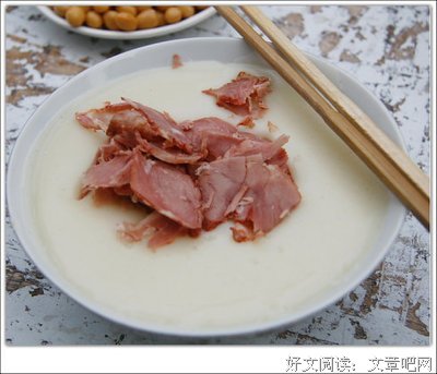 凉粥的名言名句