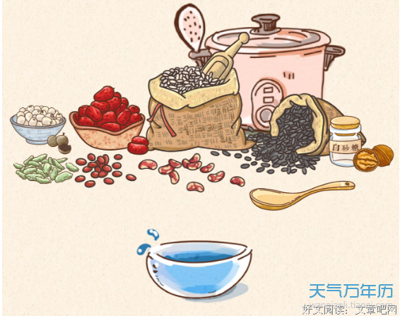 有关七乌未奏的名句