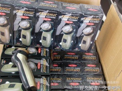 大海豚名言