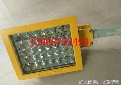 有关宇轩经典语录
