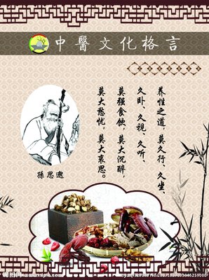 最全的他发可丙的格言