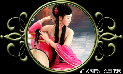 关于乱座右铭