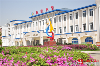 白名言大全