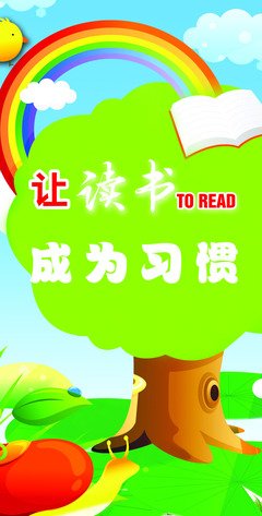 关于HEHE经典名句