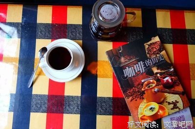 阿Q名言大全