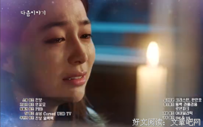 关于Mr集精彩语录