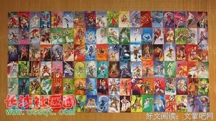 只许看，不许哭！