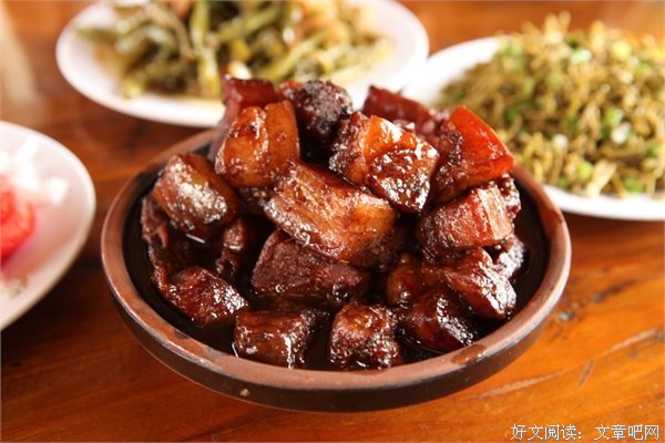 云上名言大全