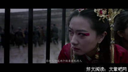 《海上牧云记》经典语句