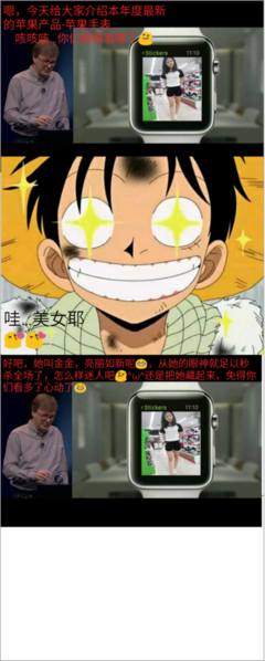 最新的《深爱你这城》名句欣赏