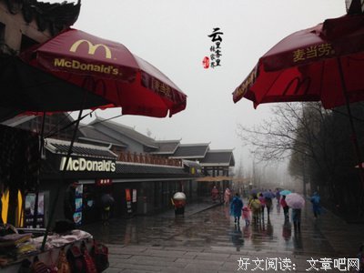 最经典的《潘多拉之心》佳句摘抄大全