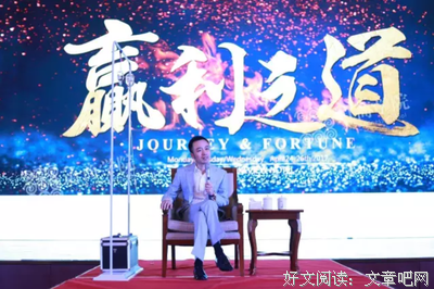 最全的《生活在别处》经典语句