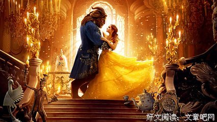 最经典的《美女与野兽》语录摘抄