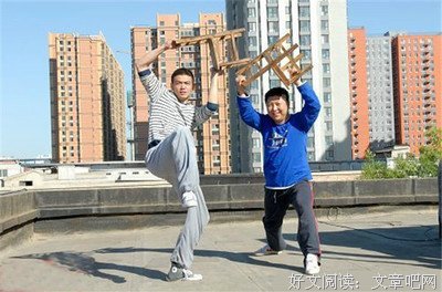 最经典的《蚁族的奋斗》经典句子