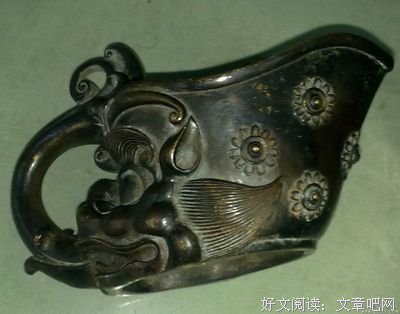 最新的《贞观大闲人》语录摘抄