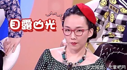 赵丽颖惊爆两性内幕：太短的男人，再好也别嫁！