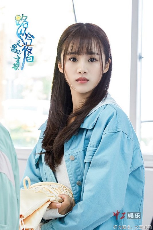最新的《路从今夜白》好段摘抄
