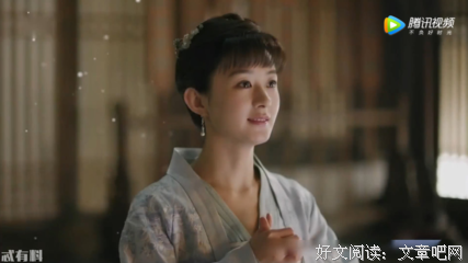 《知否》里，齐衡和明兰的爱情最终败给了这四个字。