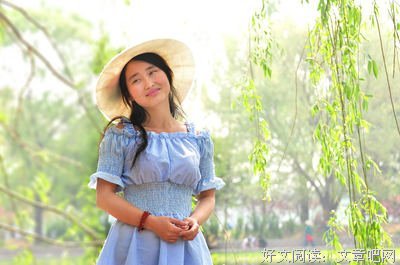 最全的《一厘米的阳光》小说句子