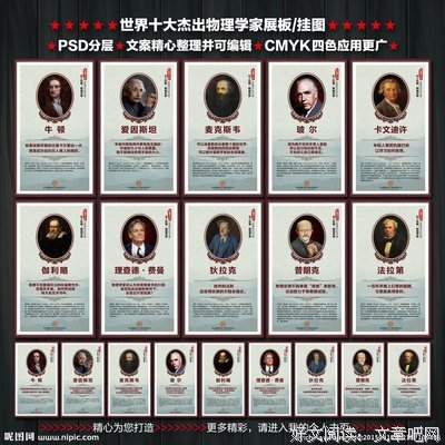 最新的《世界与你无关》名句欣赏