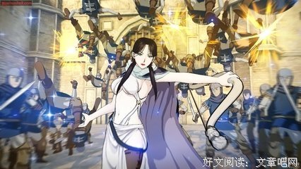 最全的《亚尔斯兰战记》经典的句子