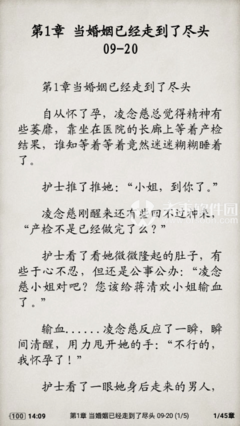 我不是一定要你回来