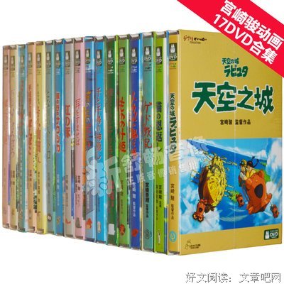 最全的《太子妃升职记》经典的句子