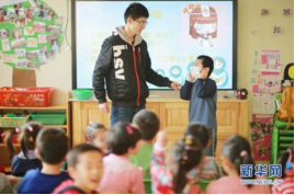 最全的《孩子你慢慢来》唯美语录