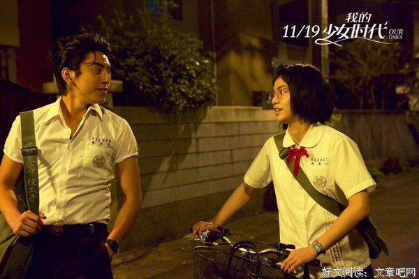 最新的《我的少女时代》名句欣赏
