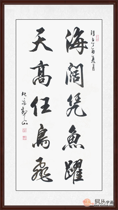 最全的《沉默的大多数》名句欣赏大全