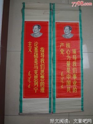 15条关于眯眯的经典语句