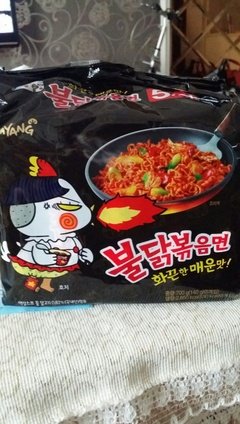 关于七窍的格言