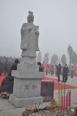 关于柳下惠的座右铭