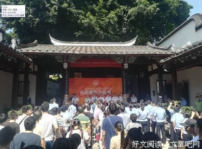 秒秒格言警句