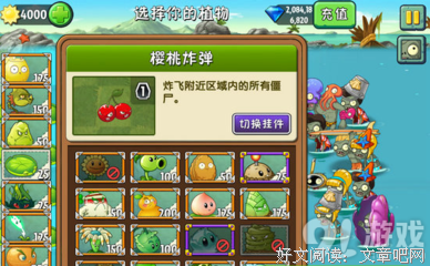 坚不可摧的名言_关于坚不可摧的名言
