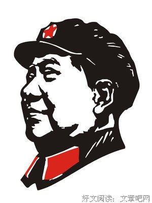 戒嗔格言警句