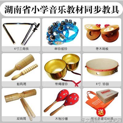 关于若清的语句