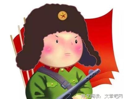 红领的语句摘抄_关于红领的语句
