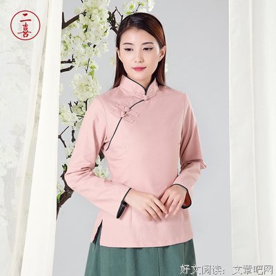 二喜的语句摘抄_关于二喜的语句
