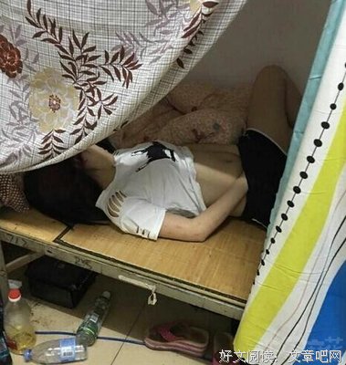 负面情绪来袭，要智取
