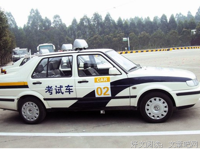 难的事容易做成