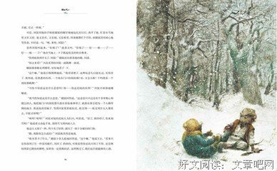 书单来了| 我最最向往的生活，可能就是这5本书里的样子