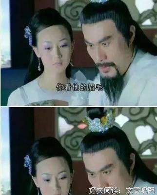 说好得失的话