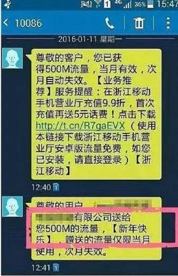 为什么别人的年终奖比你高？