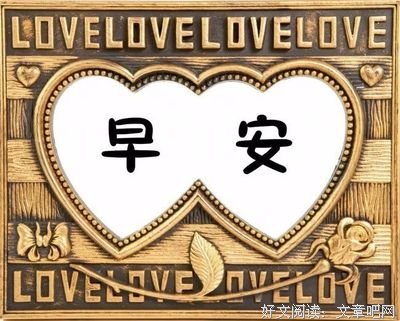 ❤雨经典的句子