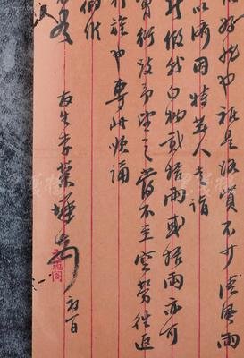 有关灵动·文苑的句子