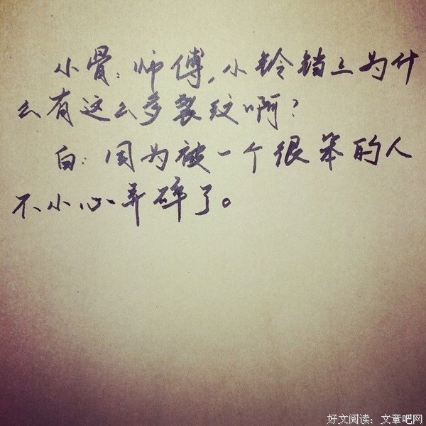 成有有木兮木有枝句子大全