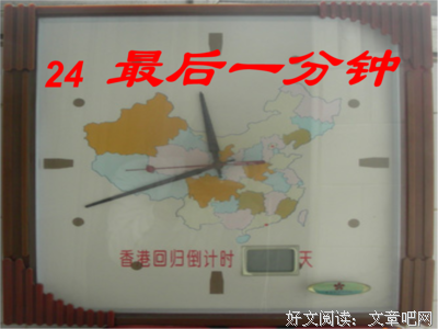 《已是过就真，已是归程》的句子