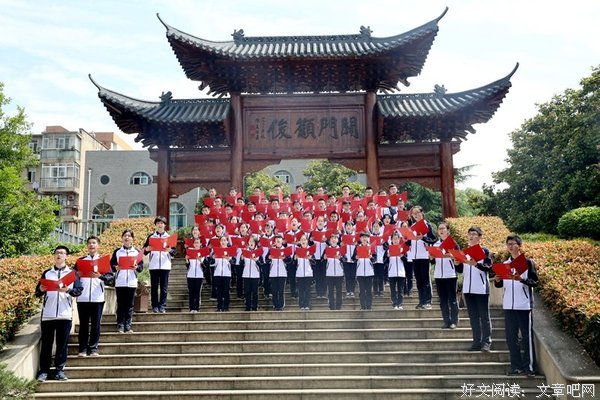 古韵经典名句