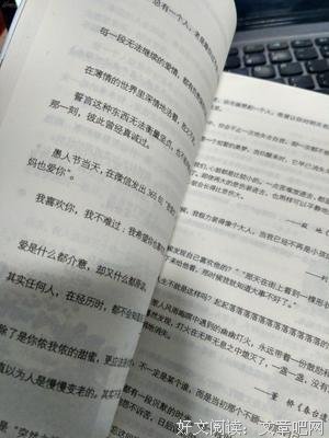 唯美小句句子大全